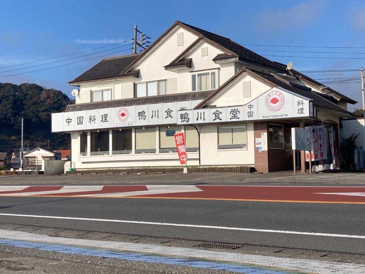 Kamogawa Shokudo - Vacation Stay 15119V ภายนอก รูปภาพ